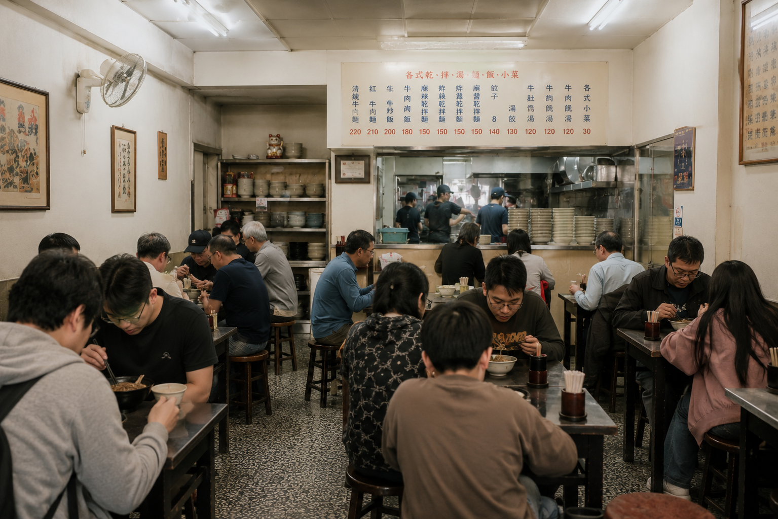 金牌牛肉麵 — 2